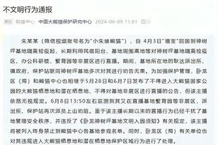 想不到❓英超BIG6排名：车魔无缘前六，“切尔东”第三&铁锤第六