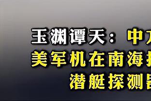 意杯-罗马vs克雷莫纳首发：卢卡库搭档贝洛蒂，佩莱格里尼先发